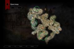 Специализации классов в Dragon Age: Инквизиция, их получение